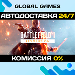 Battlefield™ 1 Revolution STEAM GIFT АВТОДОСТАВКА