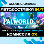 Palworld STEAM GIFT АВТОДОСТАВКА0%