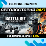 BattleBit Remastered STEAM АВТОДОСТАВКА0%
