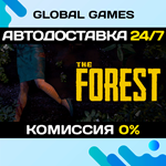 The Forest STEAM GIFT АВТОДОСТАВКА0%