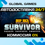 Deep Rock Galactic: Survivor STEAM АВТОДОСТАВКА0%