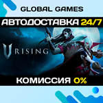 V Rising STEAM GIFT АВТОДОСТАВКА0%