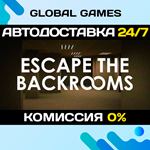 Escape the Backrooms STEAM АВТОДОСТАВКА0%
