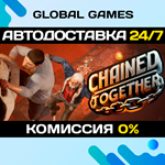 Chained Together STEAM GIFT АВТОДОСТАВКА0%