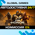 For Honor STEAM GIFT АВТОДОСТАВКА0%