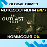 The Outlast Trials STEAM GIFT АВТОДОСТАВКА