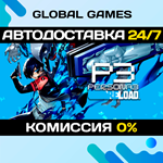Persona 3 Reload STEAM GIFT АВТОДОСТАВКА0%