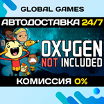 Oxygen Not Included STEAM GIFT АВТОДОСТАВКА0%