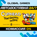 Cuphead STEAM GIFT АВТОДОСТАВКА0%