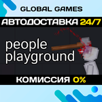 People Playground STEAM GIFT АВТОДОСТАВКА0%