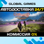 Outward Definitive Edition STEAM АВТОДОСТАВКА0%