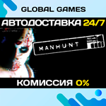 Manhunt STEAM GIFT АВТОДОСТАВКА0%