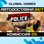 Contraband Police STEAM GIFT АВТОДОСТАВКА0%