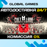 Cult of the Lamb STEAM GIFT АВТОДОСТАВКА0%