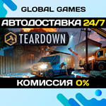 Teardown STEAM GIFT АВТОДОСТАВКА