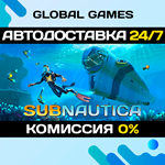 Subnautica STEAM GIFT АВТОДОСТАВКА