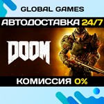 DOOM (2016) STEAM GIFT АВТОДОСТАВКА0%