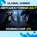 Prey STEAM GIFT АВТОДОСТАВКА0%