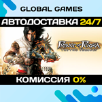 Prince of Persia The Two Thrones STEAM АВТО0%
