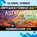 ASTRONEER STEAM GIFT АВТОДОСТАВКА0%