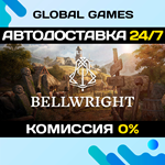 Bellwright STEAM GIFT АВТОДОСТАВКА0%