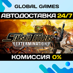 Starship Troopers: Extermination STEAM АВТО0%