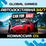 Car For Sale Simulator 2023 STEAM АВТОДОСТАВКА0%