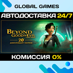 Beyond Good & Evil 20th Anniversary Edition АВТО0%