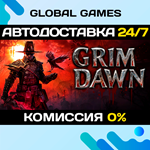 Grim Dawn STEAM GIFT АВТОДОСТАВКА0%