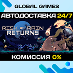 Risk of Rain Returns STEAM GIFT АВТОДОСТАВКА0%