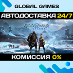 God of War Ragnarok STEAM GIFT АВТОДОСТАВКА0%
