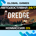 DREDGE STEAM GIFT АВТОДОСТАВКА0%