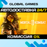 Mortal Kombat 11 STEAM GIFT АВТОДОСТАВКА0%