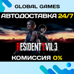 Resident Evil 3 STEAM GIFT АВТОДОСТАВКА0%