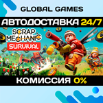 Scrap Mechanic STEAM GIFT АВТОДОСТАВКА0%