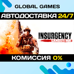 Insurgency: Sandstorm STEAM GIFT АВТО0%
