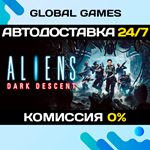 Aliens: Dark Descent STEAM GIFT АВТОДОСТАВКА0%