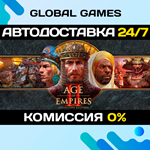 Age of Empires II: Definitive Edition STEAM АВТО0%