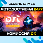 Ori and the Blind Forest: Definitive Edition STEAM АВТО
