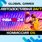 NBA 2K24 Kobe Bryant Edition STEAM АВТОДОСТАВКА0%