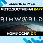 RimWorld STEAM GIFT АВТОДОСТАВКА0%