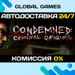Condemned: Criminal Origins STEAM АВТОДОСТАВКА0%