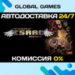 The Binding of Isaac: Rebirth STEAM GIFT АВТО