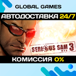 Serious Sam 3: BFE STEAM GIFT АВТОДОСТАВКА0%