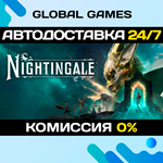 Nightingale STEAM GIFT АВТОДОСТАВКА0%