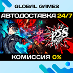 Persona 5 Strikers STEAM GIFT АВТОДОСТАВКА0%