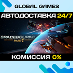 SpaceBourne 2 STEAM GIFT АВТОДОСТАВКА0%