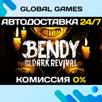 Bendy and the Dark Revival STEAM GIFT АВТО