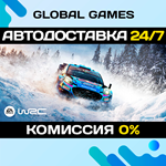 EA SPORTS™ WRC 24 STEAM GIFT АВТОДОСТАВКА0%