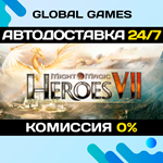 Might and Magic Heroes VII Deluxe STEAM АВТО0%